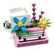 LEGO Creator - Masina de scris cu flori 3 in 1, 363 el. foto