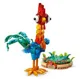 LEGO Disney - Heihei, 566 el. foto