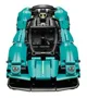 LEGO Technic - Aston Martin Valkyrie, 707 эл. foto
