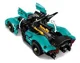 LEGO Technic - Aston Martin Valkyrie, 707 эл. foto
