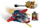 LEGO Marvel - Captain America vs. Thanos, 107 el. foto