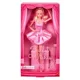 Papusa de colectie Barbie Signature Ballet Wishes 2025 foto