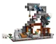 LEGO Minecraft - Шахта Pickaxe, 530 эл. foto