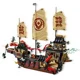 LEGO Ninjago - Храм Баунти, 2387 эл. foto