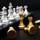 Joc de masa Board Games Sah magnetic cu piese aurii si argintii foto