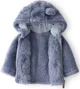 Carter's Cardigan captusit cu sherpa si gluga Blue Solid foto