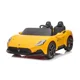 Masinuta electrica Kidscar Maserati MC20, 12V7AHx1, motor 540x2, roti EVA foto