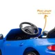 Masinuta electrica Kidscar Maserati MC20, 12V7AHx1, motor 540x2, roti EVA foto