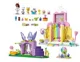 LEGO Gabby's Dollhouse - Гора сладостей & Сад Китти, 263 эл. foto