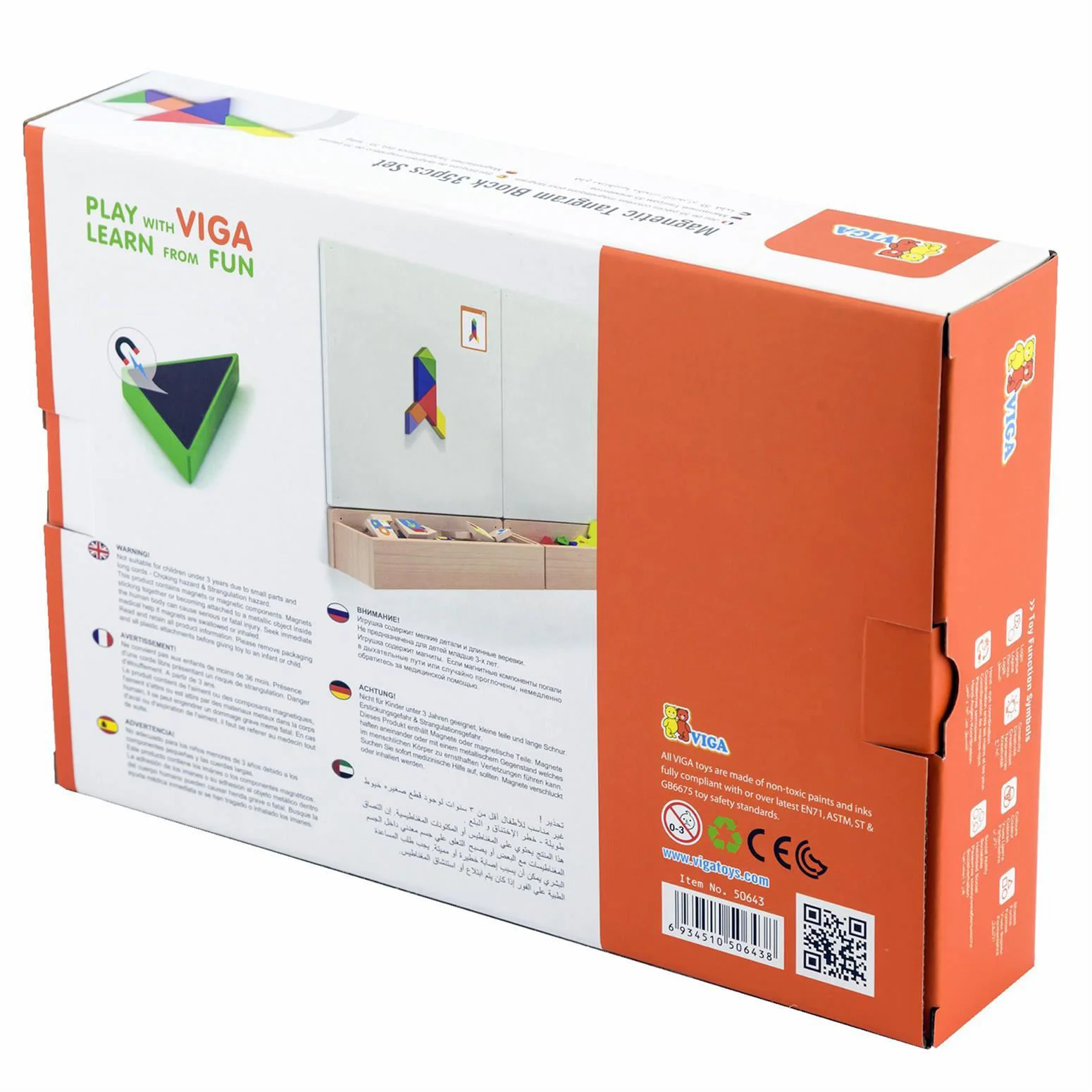 Joc educativ Viga Toys Tangram magnetic - cu carduri model foto