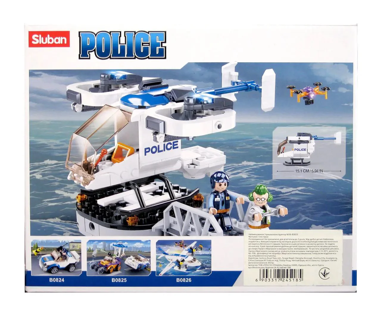 Set de constructie Sluban Elicopter blindat, 161 piese foto