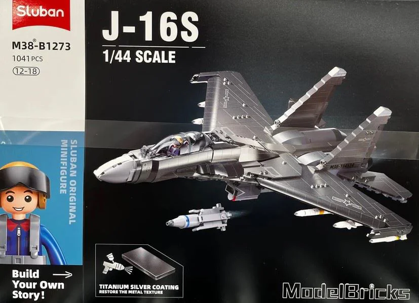 Конструктор Sluban Авианосец J16 – 1041 деталь, масштаб 1:44 foto