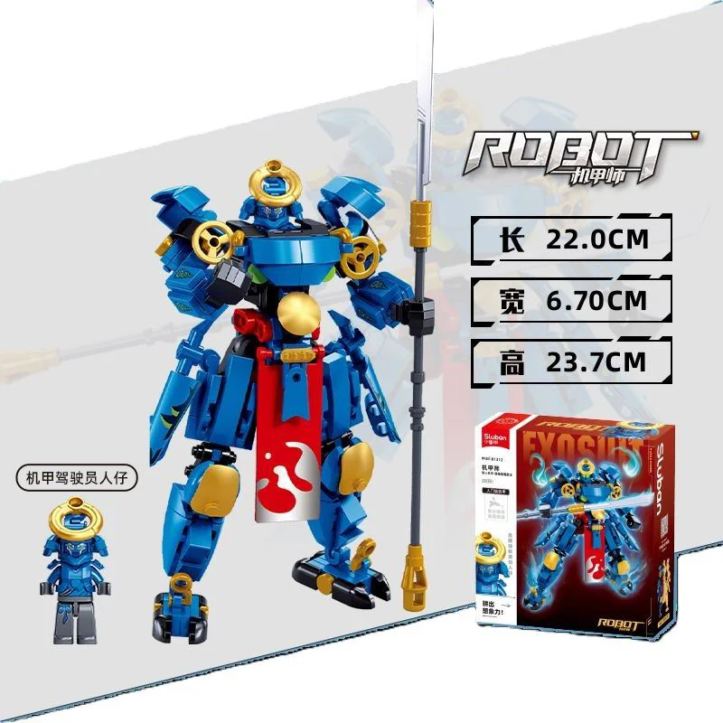 Set de constructie Sluban Samuraiul Albastru, 230 piese foto