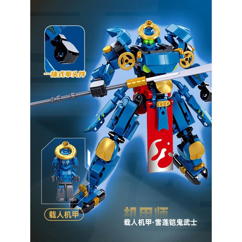 Set de constructie Sluban Samuraiul Albastru, 230 piese foto