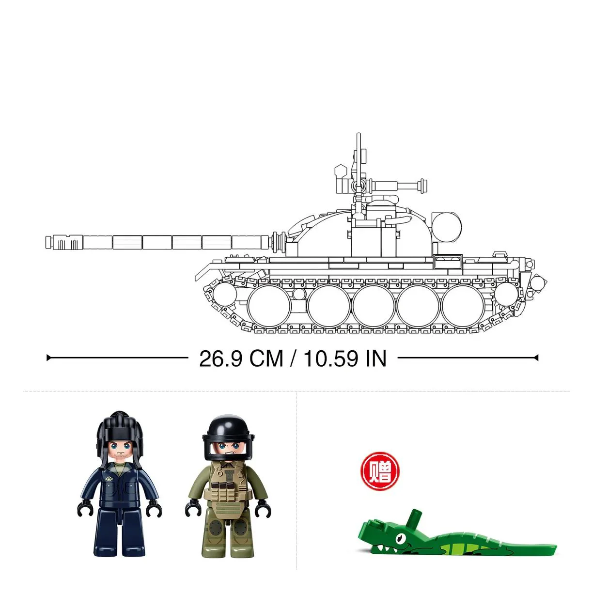 Set de constructie Sluban Tanc T-54S, scara 1:35, 604 piese foto