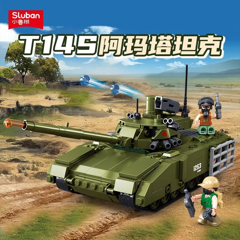 Set de constructie Sluban Army T-14S, 319 piese foto