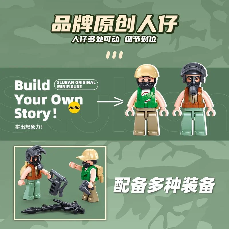 Set de constructie Sluban Army T-14S, 319 piese foto