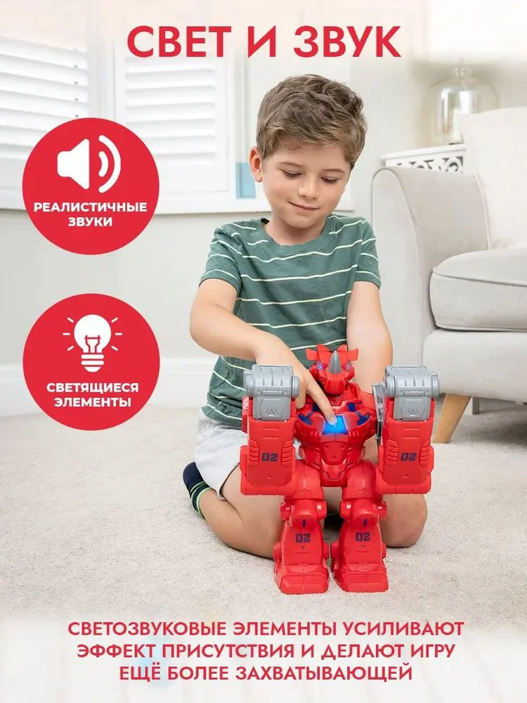 Set de joaca HTI Teamsterz Robot Rinocer cu pista, lumina, sunet si masina metalica foto