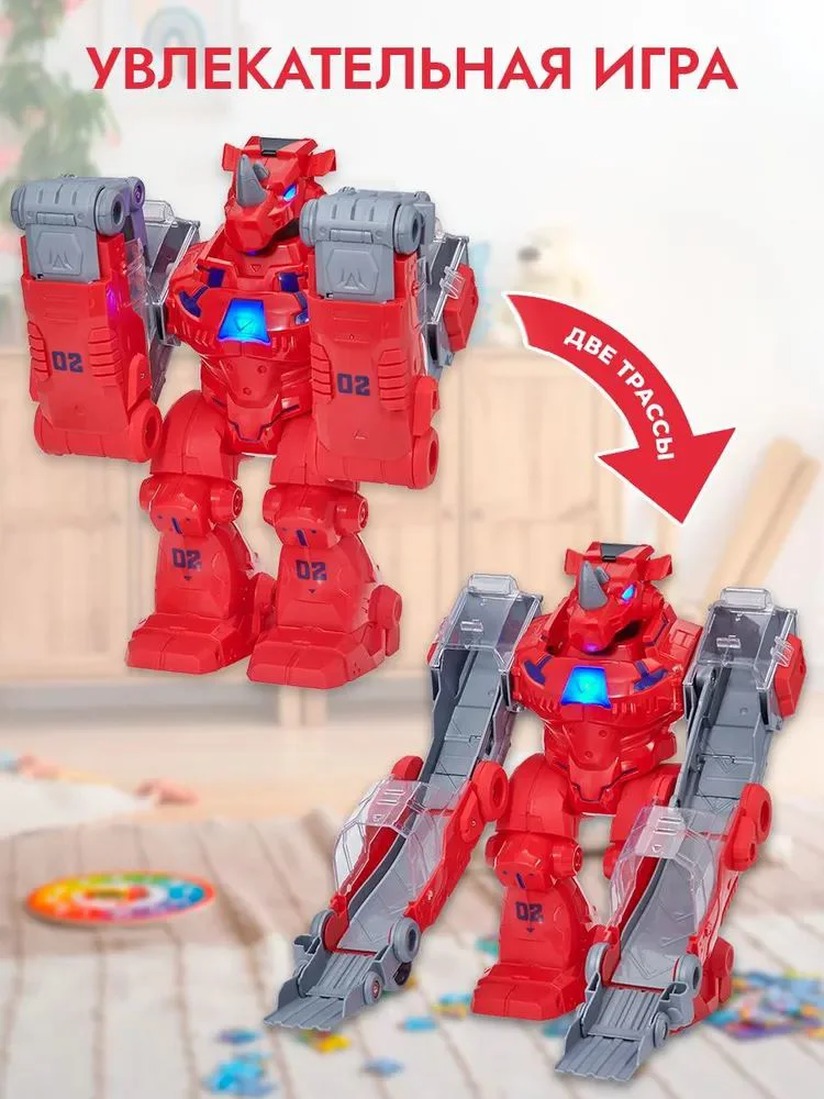 Set de joaca HTI Teamsterz Robot Rinocer cu pista, lumina, sunet si masina metalica foto