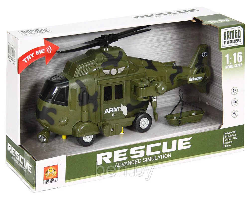 Военный вертолет Wenyi со светом, звуком и инерционным механизмом, 1:16 foto