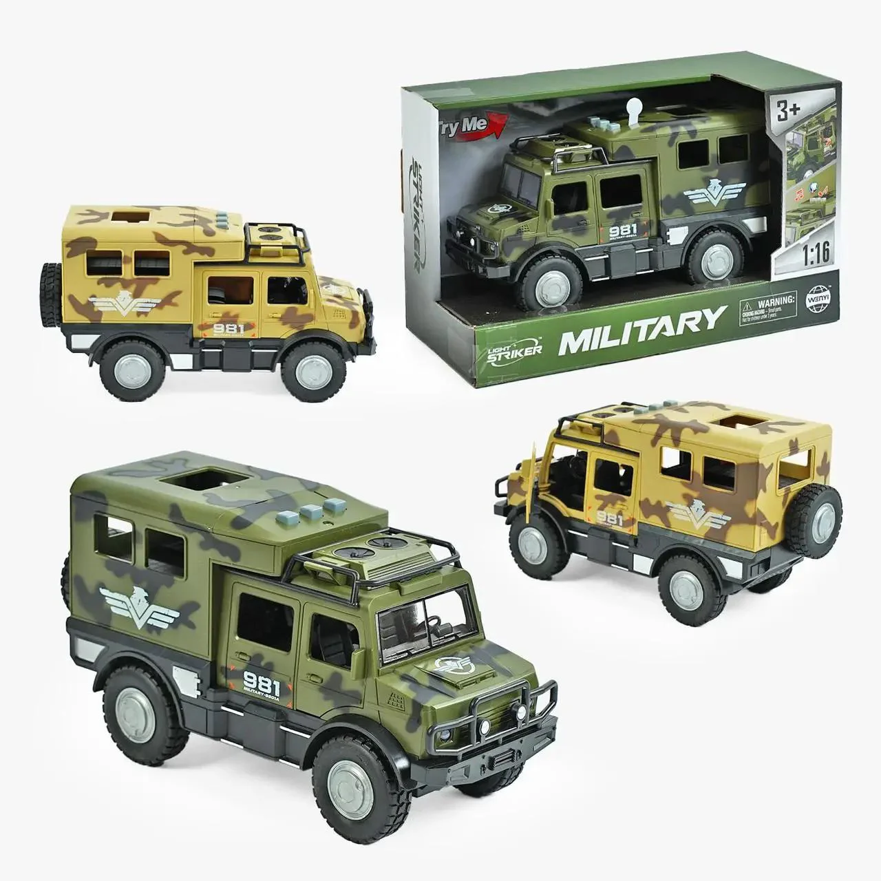 Masina militara blindata cu inertie Wenyi Camuflaj verde cu lumini si sunete, 1:16 foto