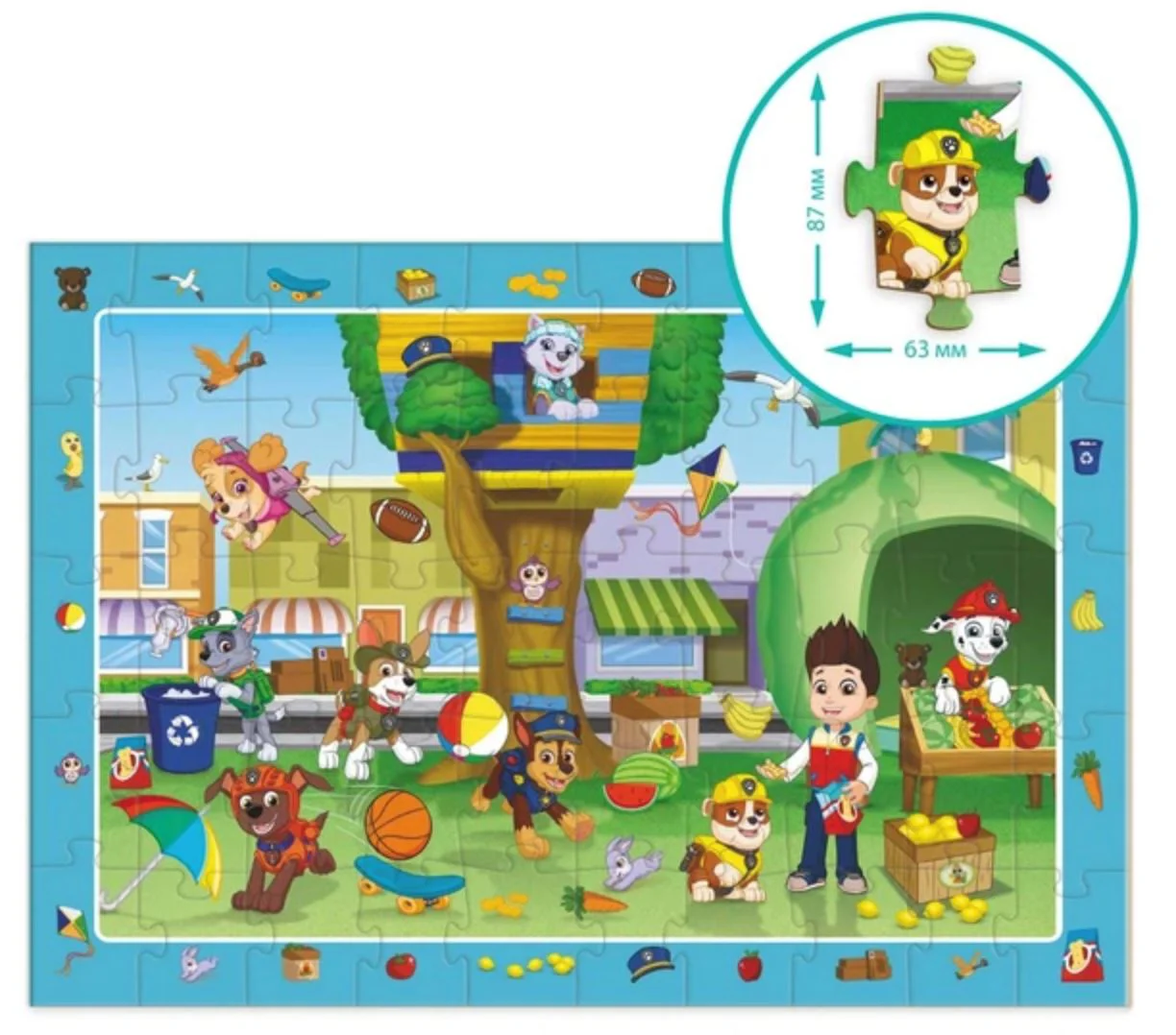 Puzzle Dodo Distractie de vara, Patrula catelusilor, 50 el. foto