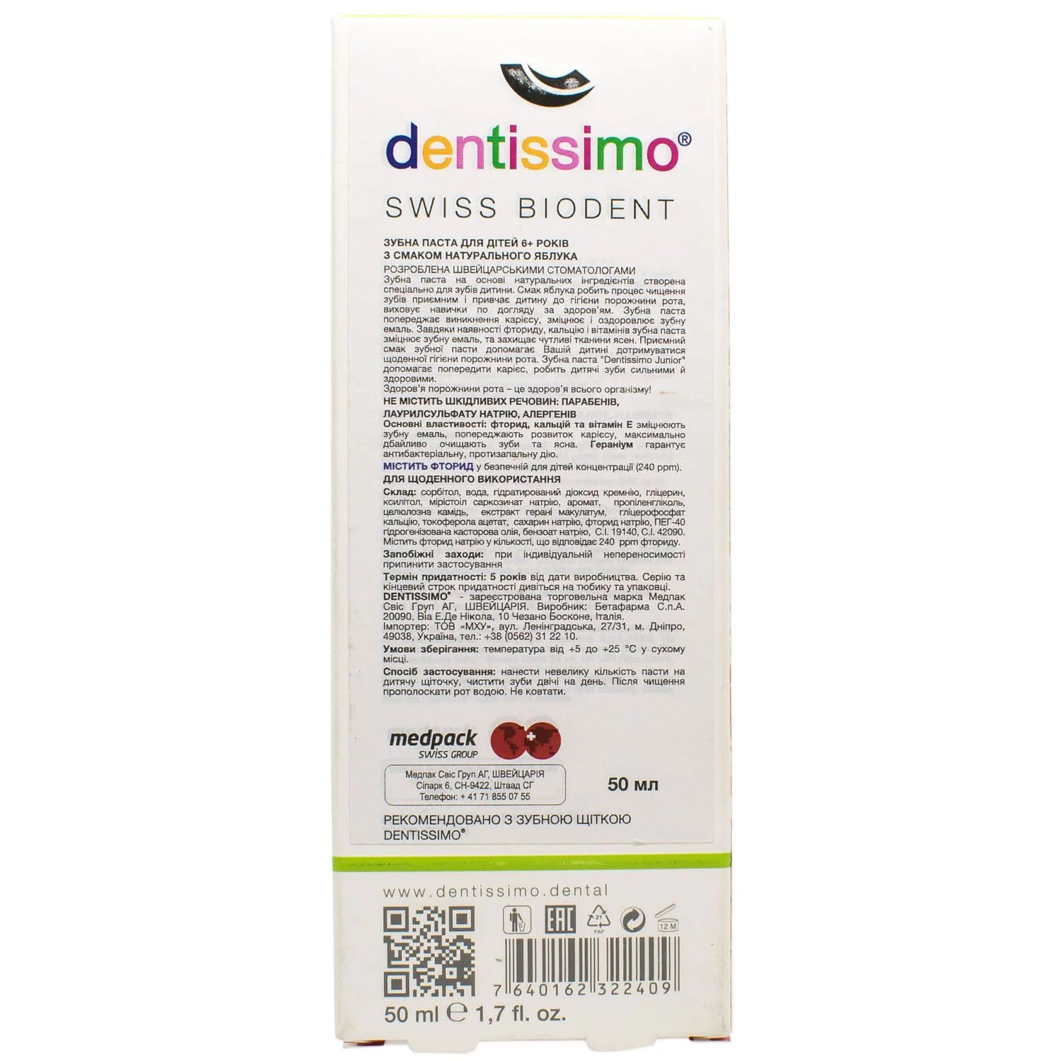 Pasta de dinti Dentissimo Junior Apple, 50 ml foto