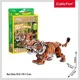 3D Puzzle CubicFun "Tigrul Siberian", 87 piese foto