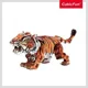3D Puzzle CubicFun "Tigrul Siberian", 87 piese foto