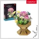 3D Puzzle CubicFun Buchet de flori - Garoafa, 134 piese foto