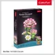 3D Puzzle CubicFun Buchet de flori - Garoafa, 134 piese foto