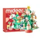 3D Puzzle muzical rotativ Mideer Atelierul lui Mos Craciun foto