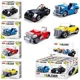 Constructor Sluban Builder foto