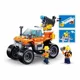 Constructor Sluban Vehicul de salvare 2 in 1, 272 piese foto