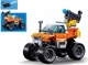 Constructor Sluban Vehicul de salvare 2 in 1, 272 piese foto
