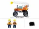Constructor Sluban Vehicul de salvare 2 in 1, 272 piese foto