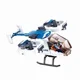 Set de constructie Sluban Elicopter blindat, 161 piese foto