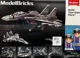 Конструктор Sluban Авианосец J16 – 1041 деталь, масштаб 1:44 foto