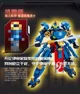 Set de constructie Sluban Samuraiul Albastru, 230 piese foto