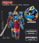 Set de constructie Sluban Samuraiul Albastru, 230 piese foto