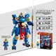 Set de constructie Sluban Samuraiul Albastru, 230 piese foto
