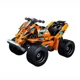 Set de constructie Sluban Army ATV, 176 piese foto