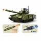 Set de constructie Sluban Army T-14S, 319 piese foto