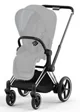 Cadru pentru carucior Cybex e-Priam RBA Chrome Black Chrome foto
