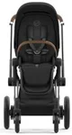 Cadru pentru carucior Cybex e-Priam RBA Chrome Brown Chrome foto