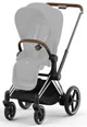 Cadru pentru carucior Cybex e-Priam RBA Chrome Brown Chrome foto