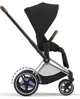 Cadru pentru carucior Cybex e-Priam RBA Chrome Brown Chrome foto