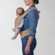 Рюкзак-кенгуру Cybex Coya Cozy Beige foto
