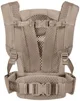 Рюкзак-кенгуру Cybex Coya Cozy Beige foto
