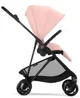 Carucior Cybex Melio Carbon B Candy Pink foto
